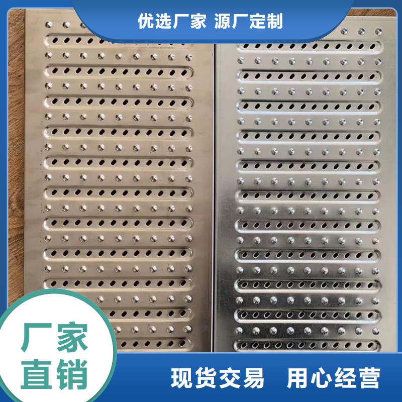 户外雨水篦子项目改造定制