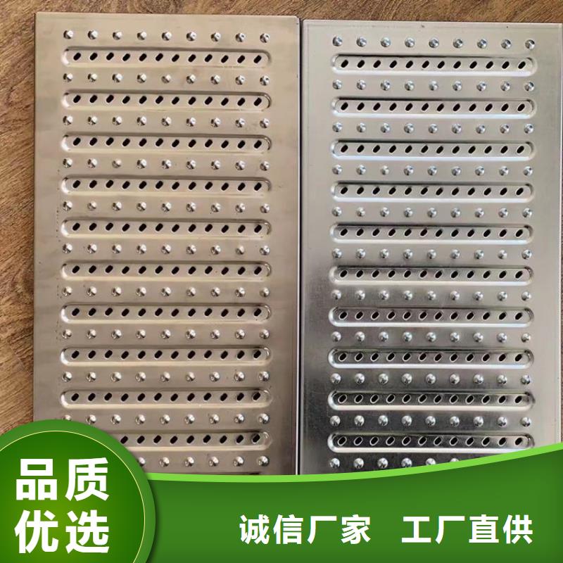 不锈钢地沟盖板【不锈钢货架】现货