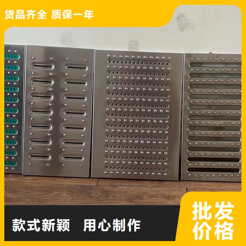 不锈钢地沟盖板工厂直销