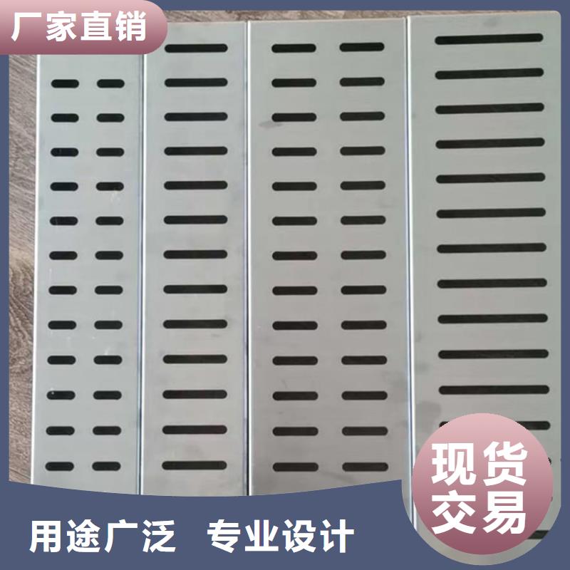 不锈钢地沟盖板厂家直销
