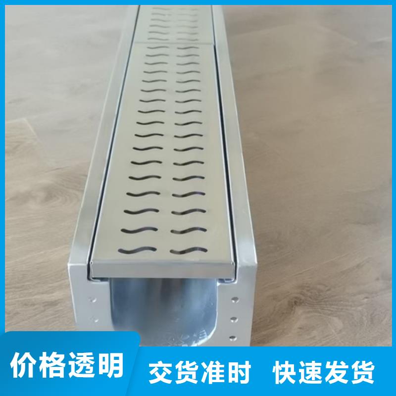 快速排水地沟盖板项目报价