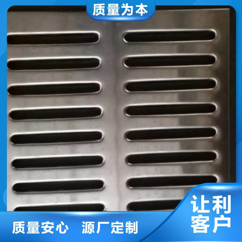 不锈钢地沟盖板直销价格