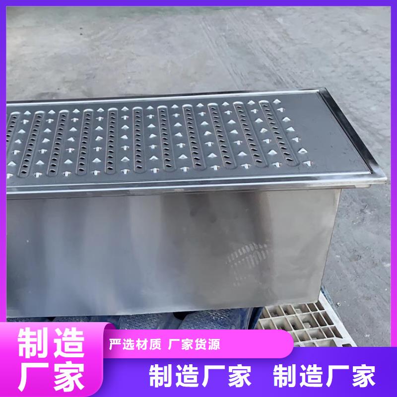 不锈钢水沟盖板量大从优
