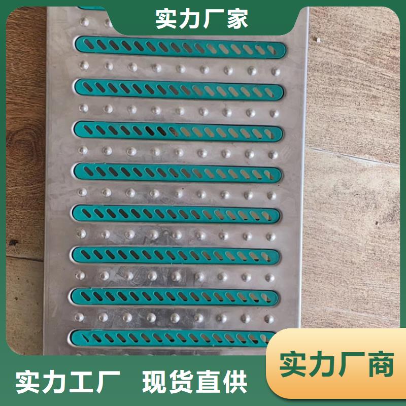 不锈钢地沟盖板厂家直销