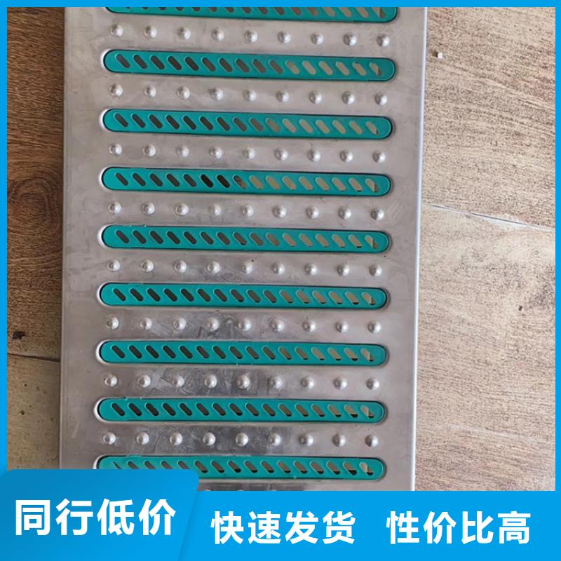 厨房不锈钢地沟盖板批发零售