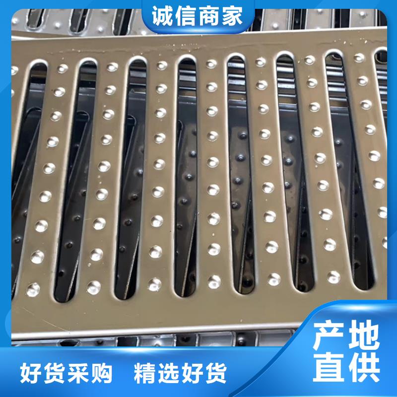 学校地沟盖板防滑凸起设计