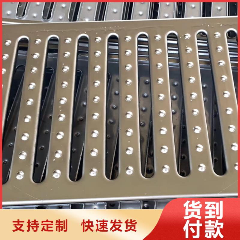 地沟盖板批发零售