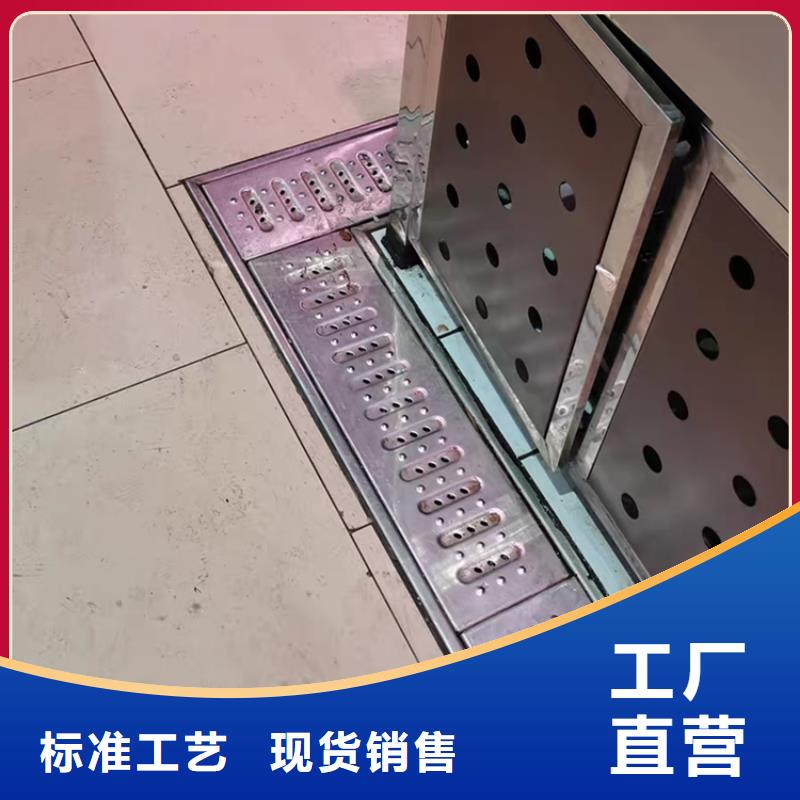 地沟盖板批发价