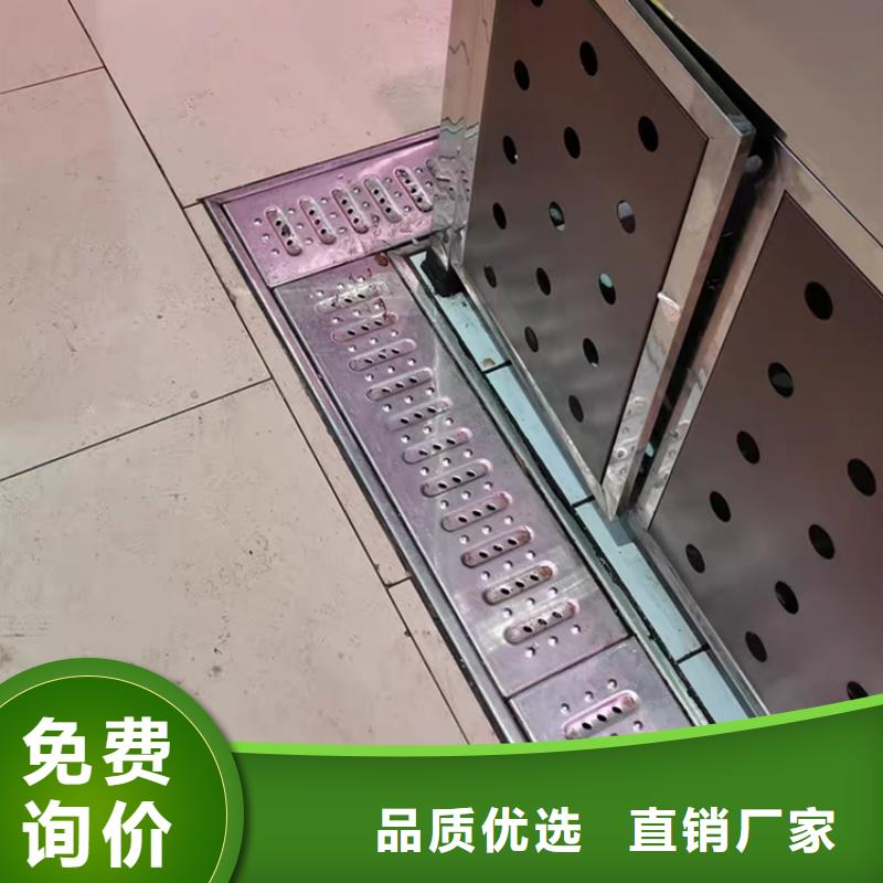 不锈钢地沟盖板批发价格