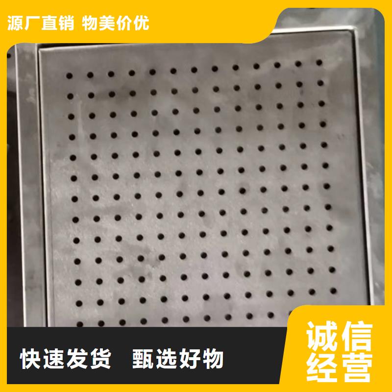不锈钢地沟盖板生产基地