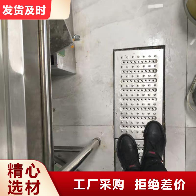 水篦子实体大厂