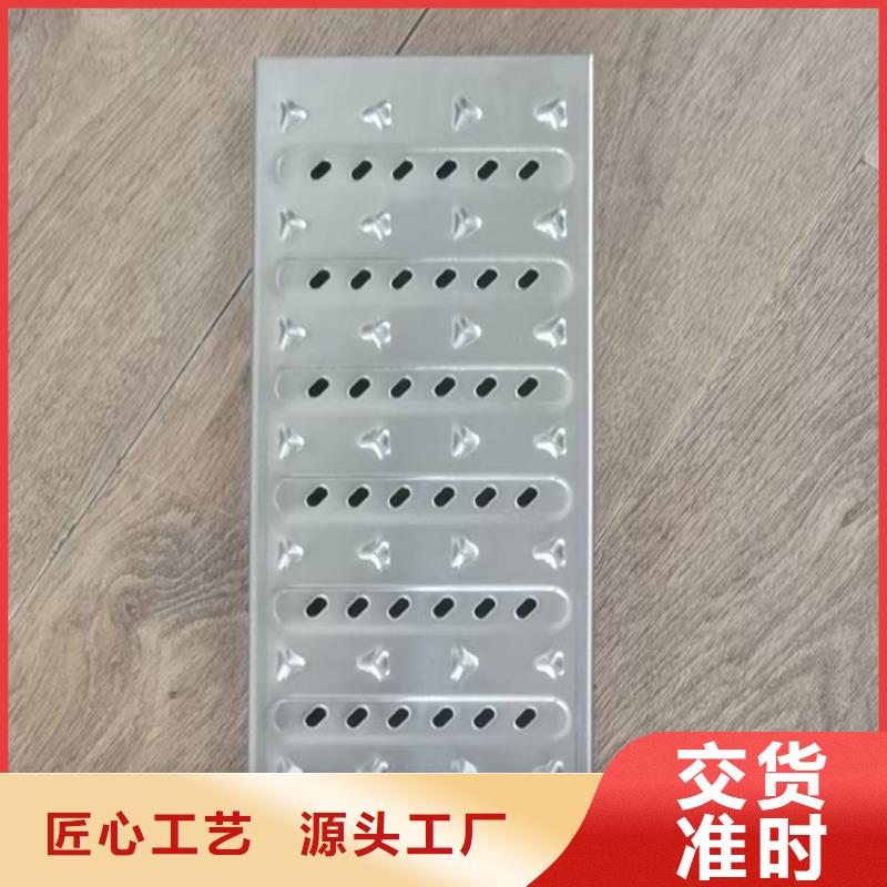 地沟盖板厂家