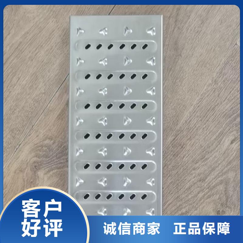 一次冲压水沟盖板工程改造定制