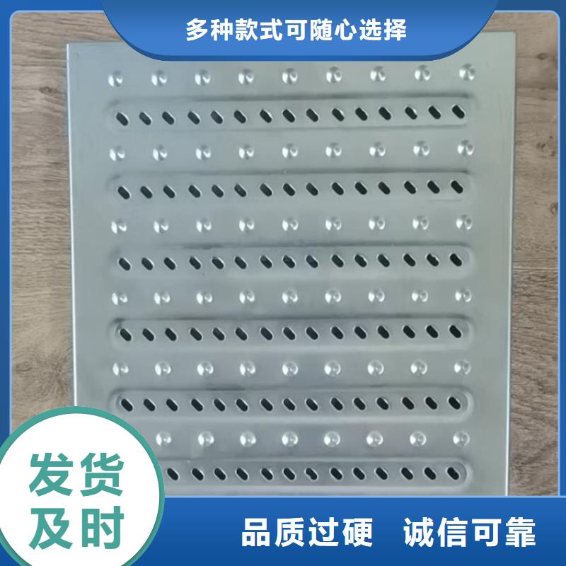 不锈钢地沟盖板不锈钢水池种类多质量好