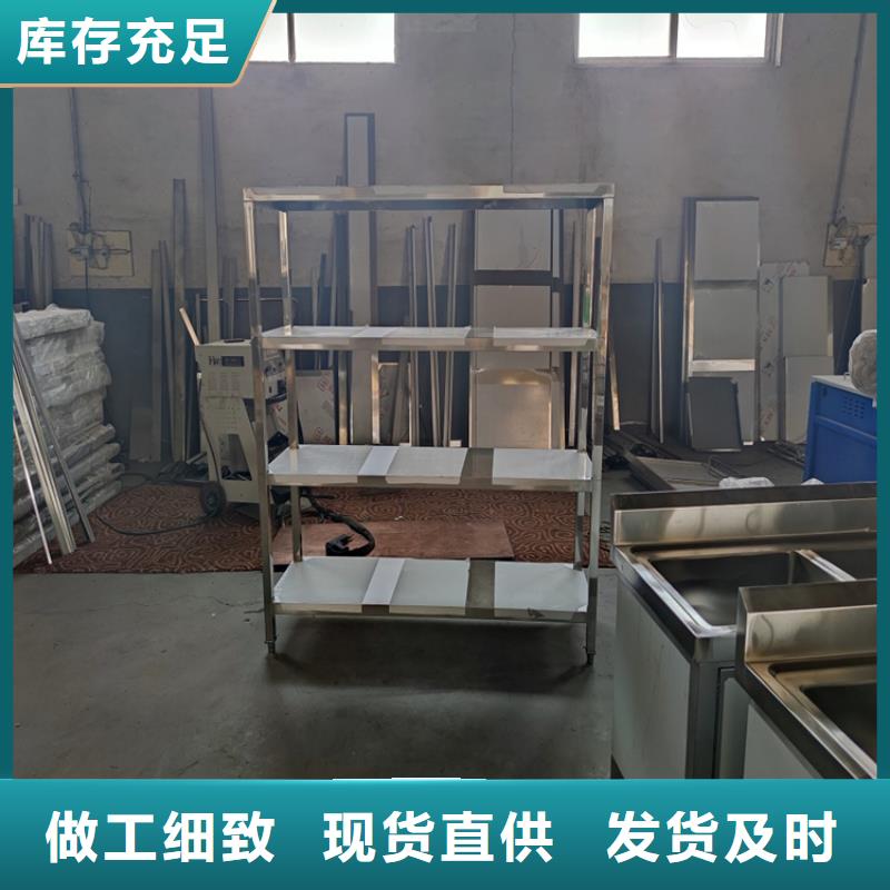 货架子批发价格