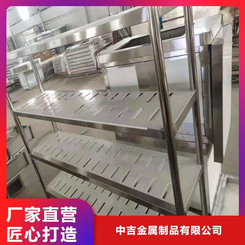 【不锈钢货架_啤酒机重信誉厂家】