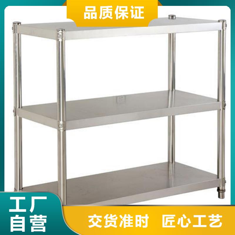 不锈钢货架拖把池批发货源