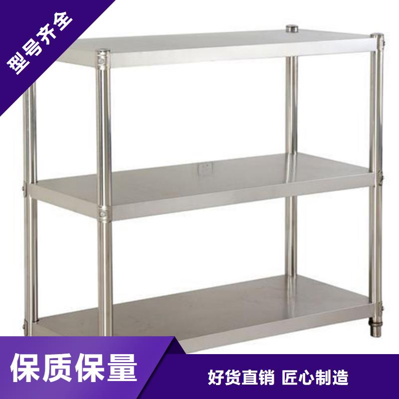 货架子出厂价格