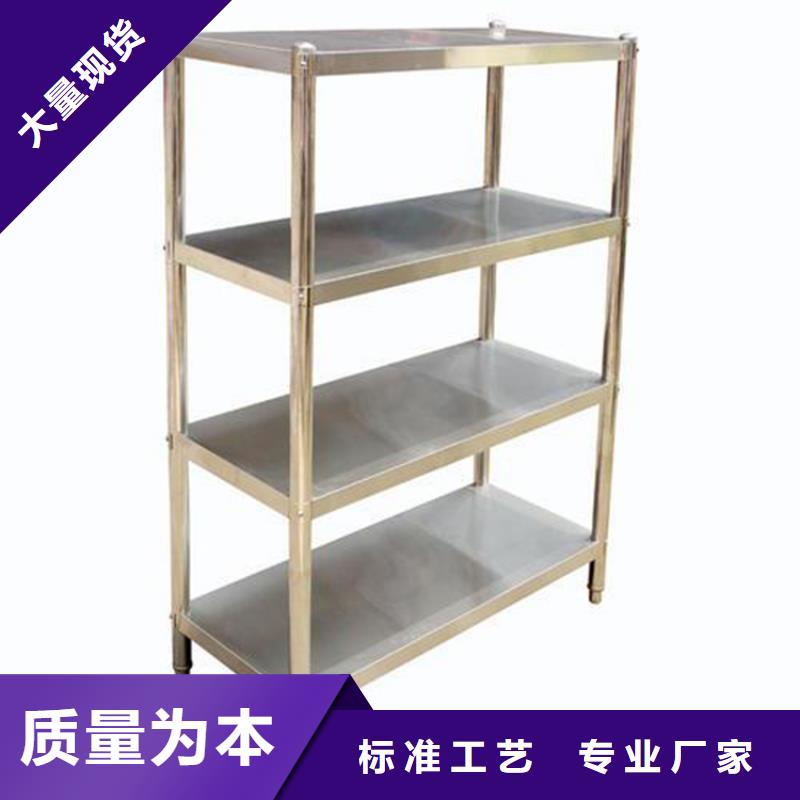 不锈钢货架啤酒机超产品在细节