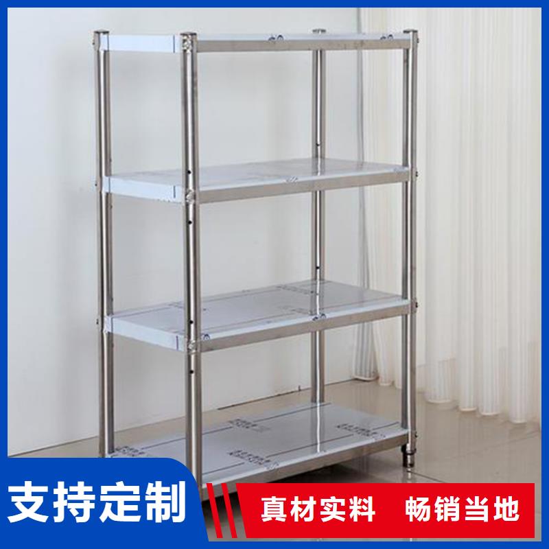不锈钢货架专业生产设备