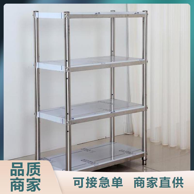 货架子批发零售