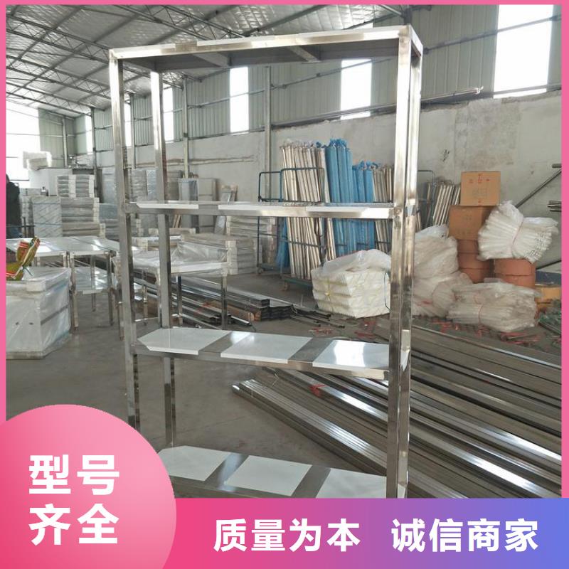 不锈钢货架不锈钢水池生产型