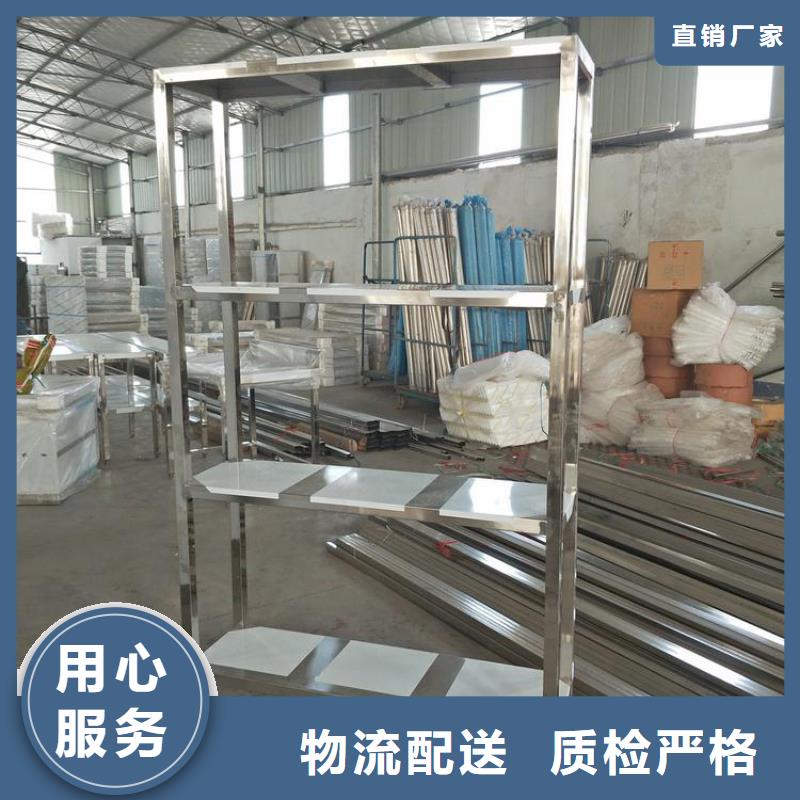 不锈钢货架不锈钢水槽细节决定品质