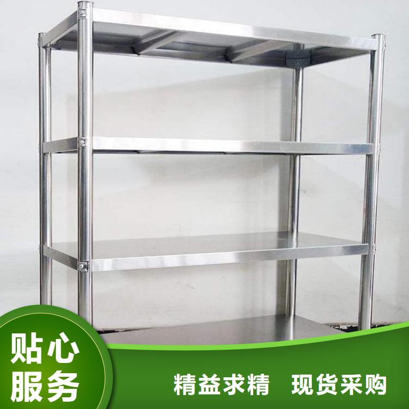 不锈钢货架_不锈钢水池供货及时