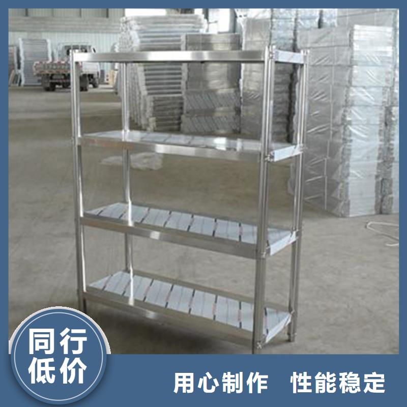 不锈钢货架-不锈钢工作台库存丰富