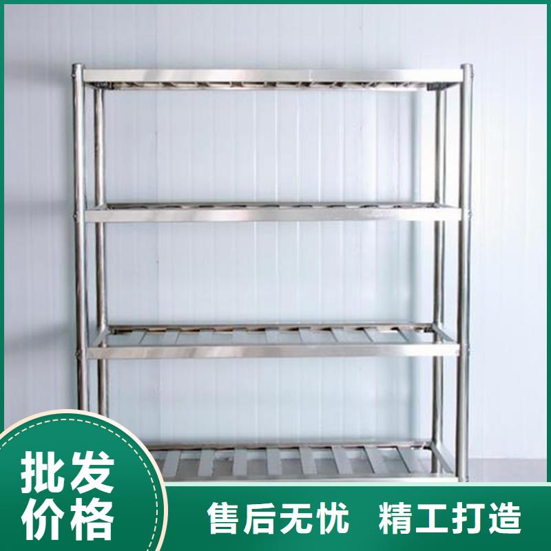 【不锈钢货架】,不锈钢水槽小便池诚信经营现货现发