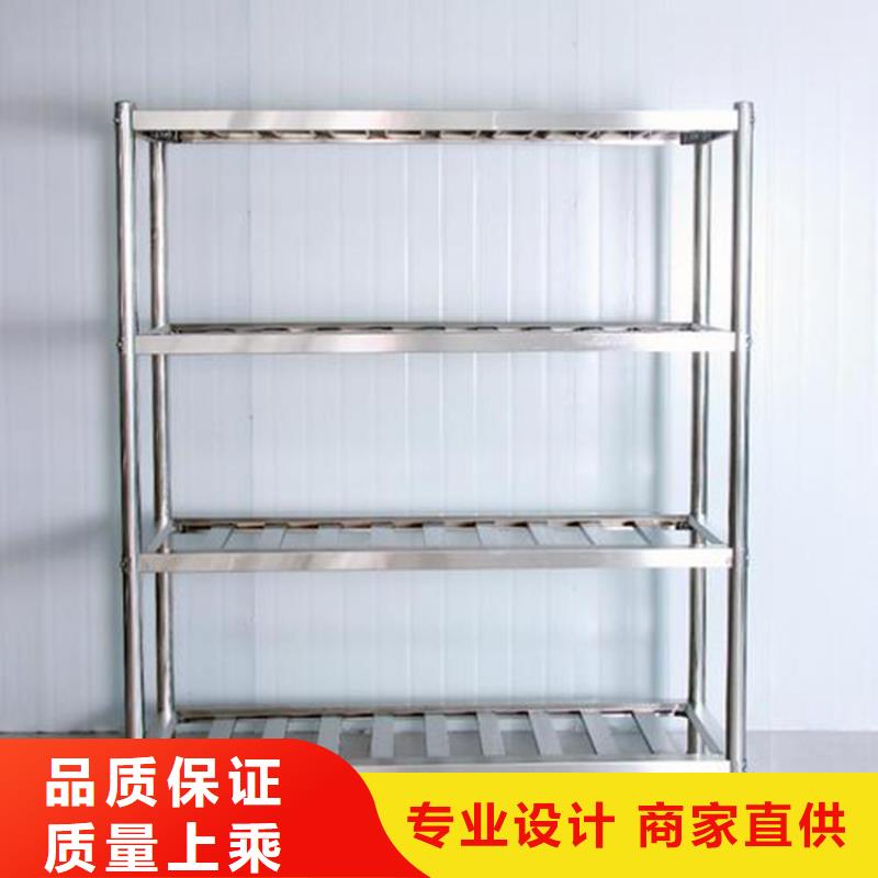 不锈钢厨房架子发货及时