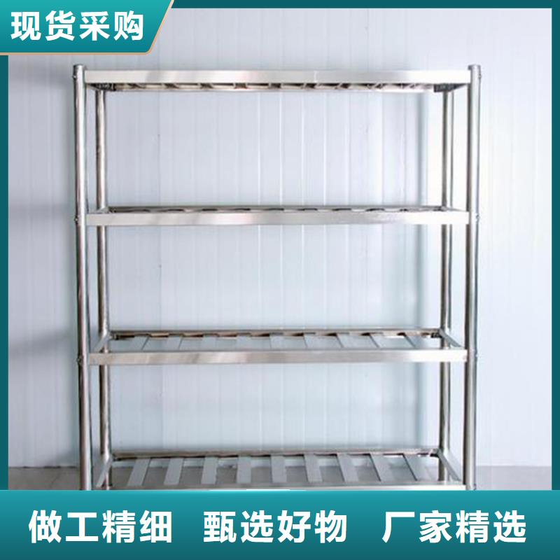 不锈钢架子厂家