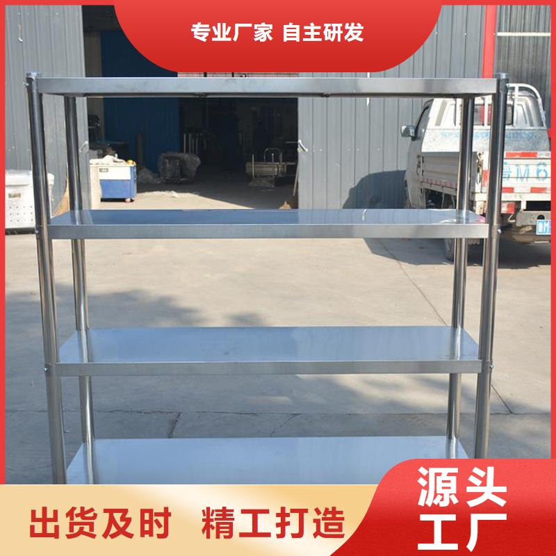 货架子出厂价格