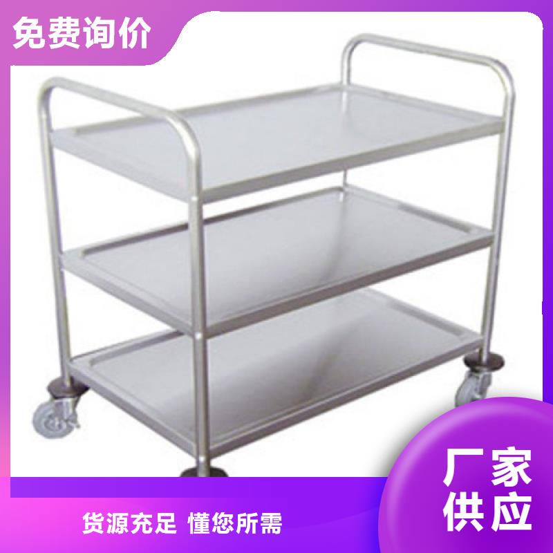 不锈钢货架-【啤酒机】当地货源