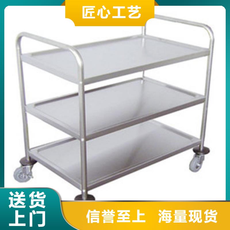 货架子批发零售