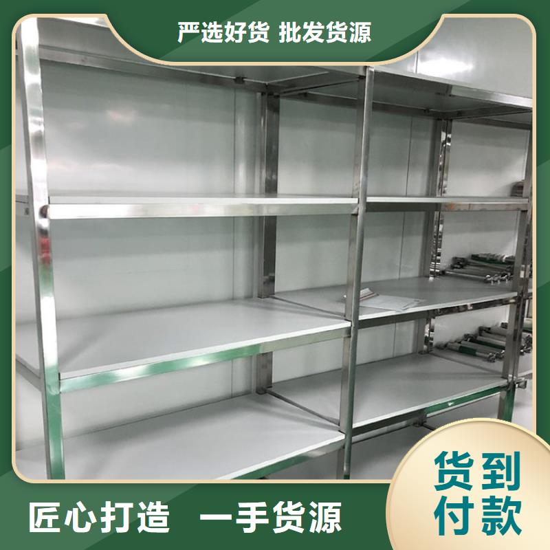 不锈钢架子直销价格