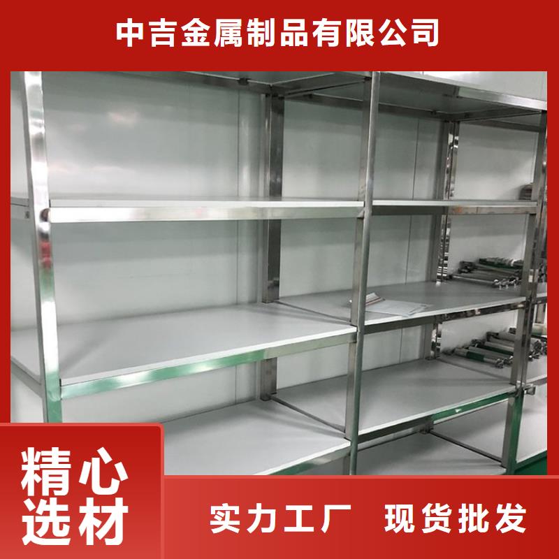不锈钢货架【不锈钢沟槽】现货快速采购
