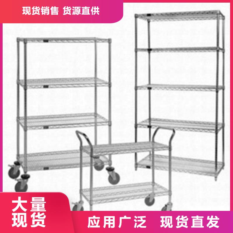 不锈钢货架不锈钢沟槽售后无忧
