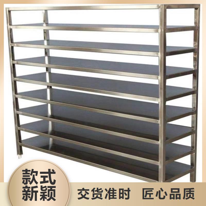 不锈钢货架厂家