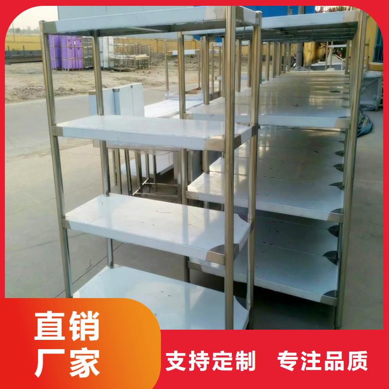 【不锈钢货架】,不锈钢地沟盖板厂家品控严格