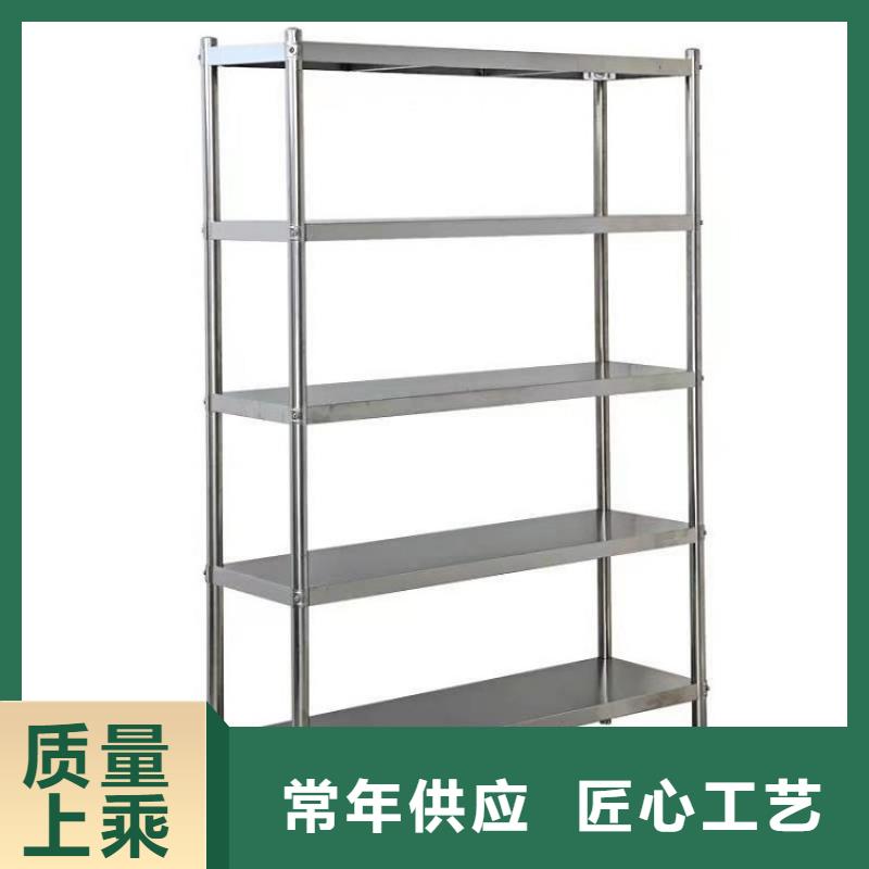 不锈钢货架不锈钢工作台现货供应
