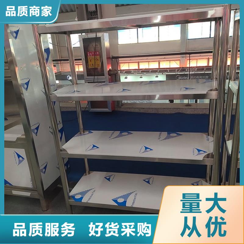不锈钢货架不锈钢水池生产型