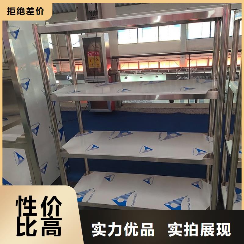 不锈钢货架,水池柜现货供应