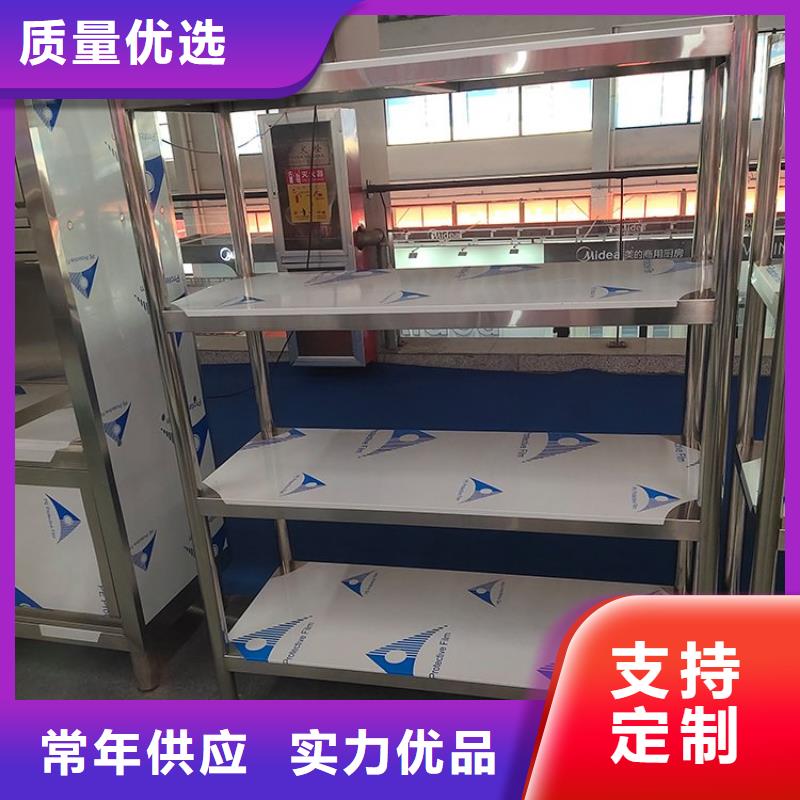 【不锈钢货架不锈钢地沟盖板优质工艺】