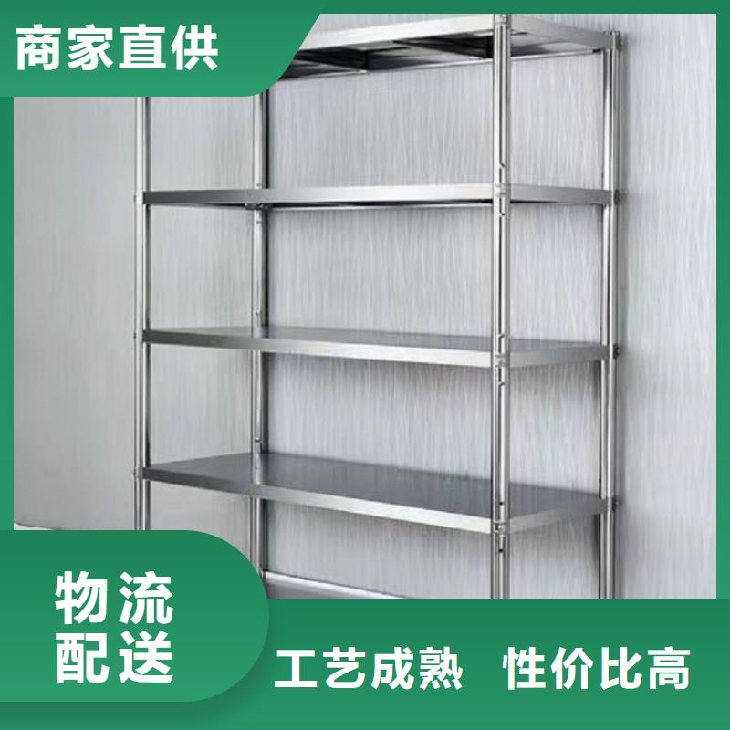 不锈钢货架工作台厂家销售