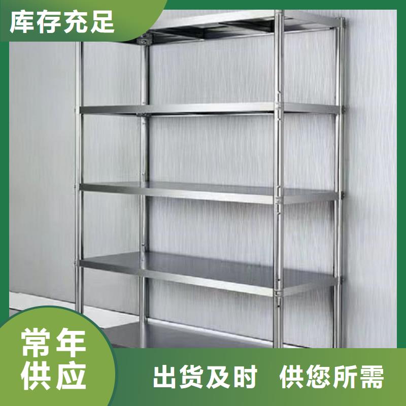 不锈钢货架不锈钢工作台厂家采购