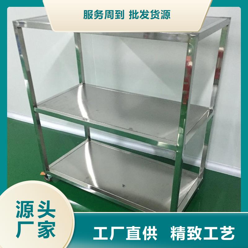 不锈钢货架不锈钢水槽产地采购