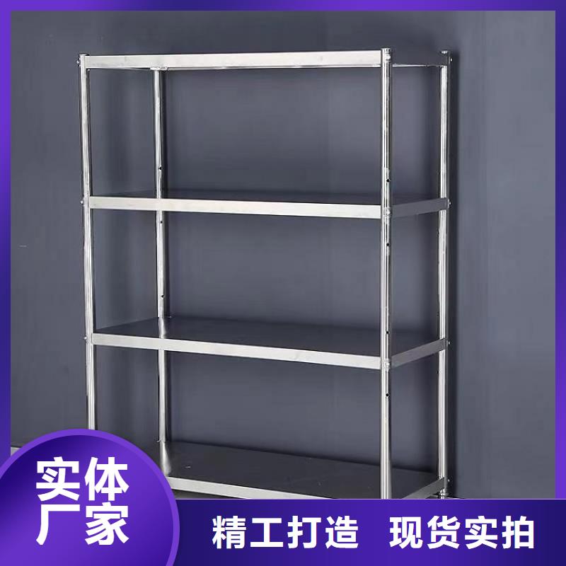 不锈钢货架水池柜标准工艺
