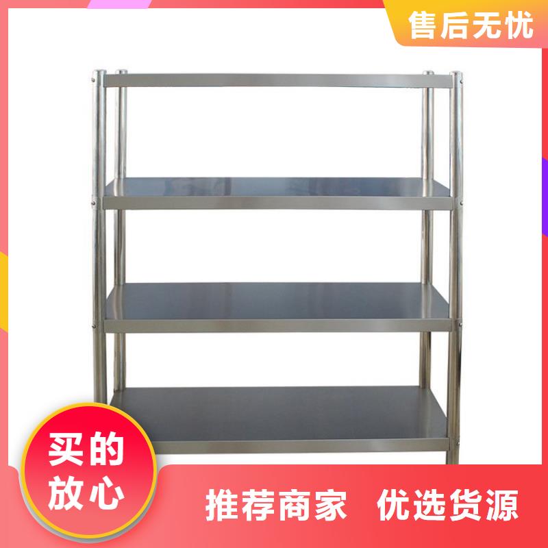 不锈钢货架拖把池批发货源