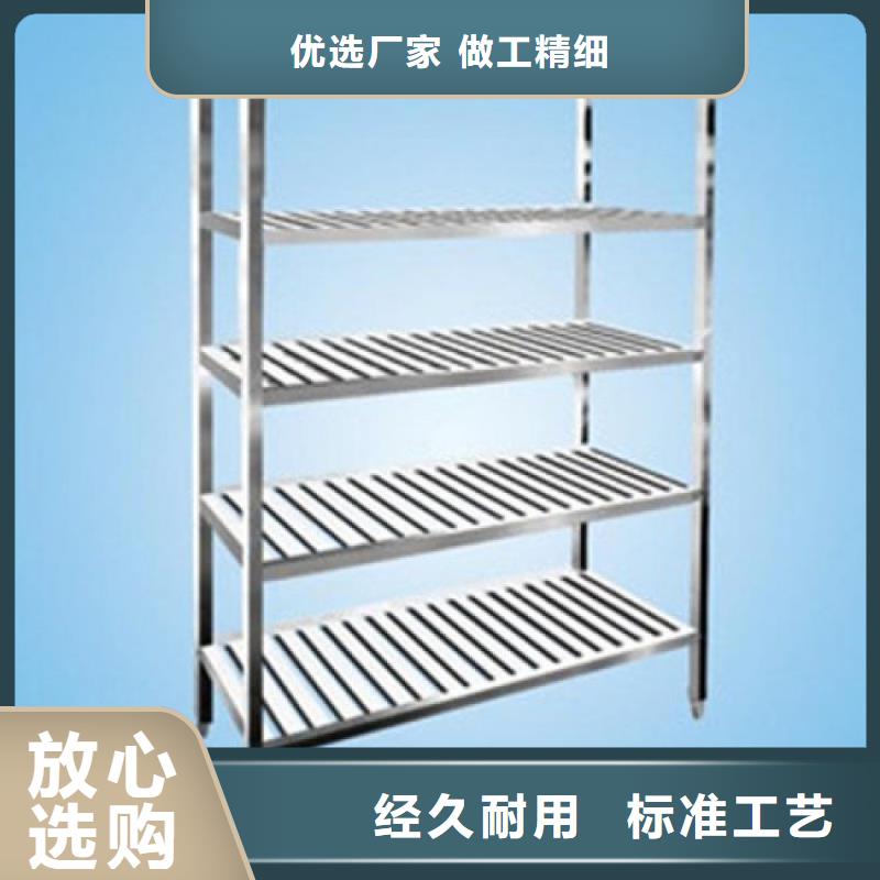 不锈钢厨房架子支持定制